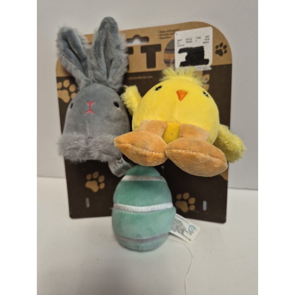 Gift Able World Easter Egg Dog Toys for Small Dogs 3 Pack